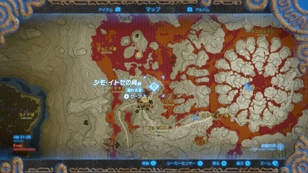 シモ・イトセの祠map.jpg