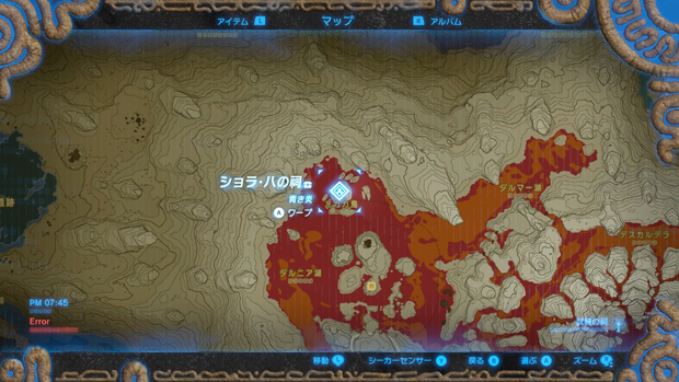 ショラ・ハの祠map.jpg