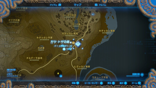 カツ・トサの祠map.jpg