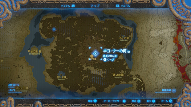 キヨ・ウーの祠map.jpg