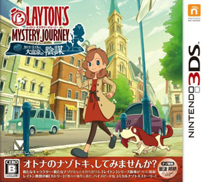 layton.jpg