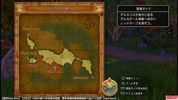 nv (24)[00_21_37][20170730-000215-4].JPG