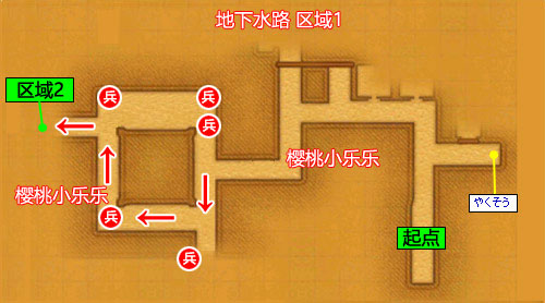 迪尔卡达尔地下水路区域1.jpg