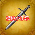 weapon-3-1.jpg