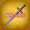 weapon-15-1.jpg