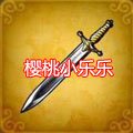 weapon-16-1.jpg
