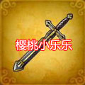 weapon-18-1.jpg