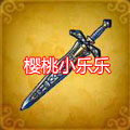 weapon-28-1.jpg