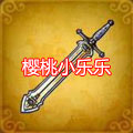 weapon-32-1.jpg