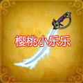 weapon-33-1.jpg