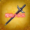 weapon-37-1.jpg