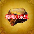item-1001.jpg