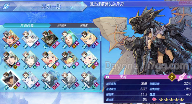 aaa4.jpg