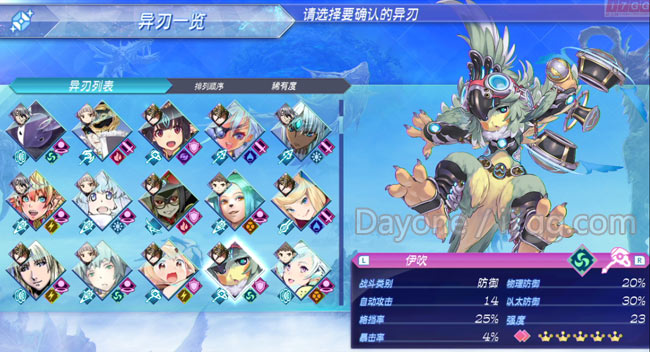 aaa6.jpg