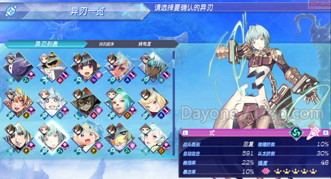 aaa8.jpg