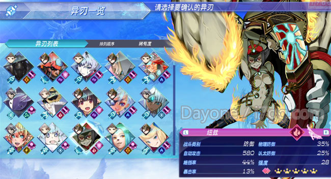 aaaa12.jpg