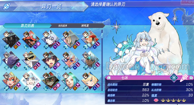 aaaa13.jpg