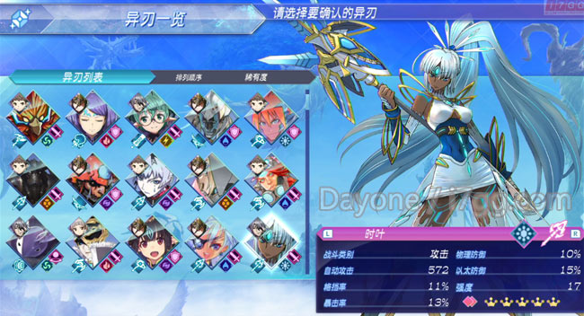 aaaa15.jpg