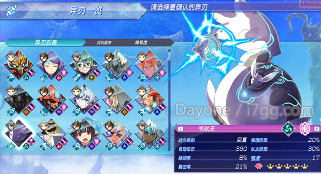 aaa18.jpg