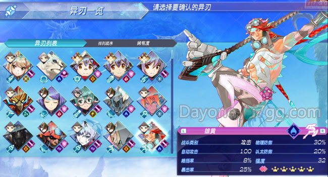 aaa19.jpg