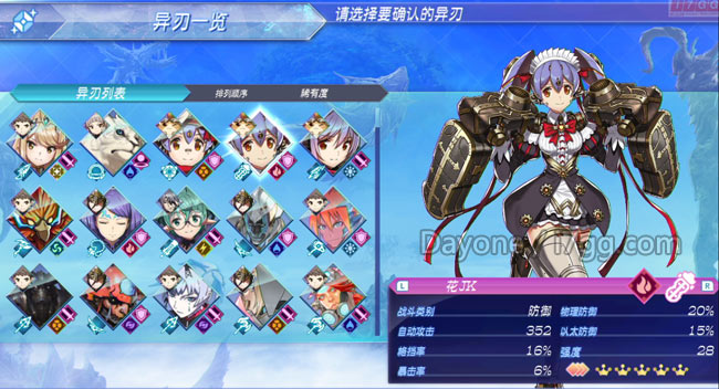 b6.jpg