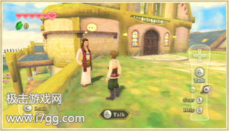 001_www.i7gg.com.jpg