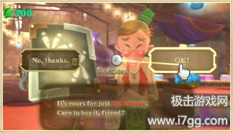 040_www.i7gg.com.jpg