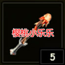 233.jpg