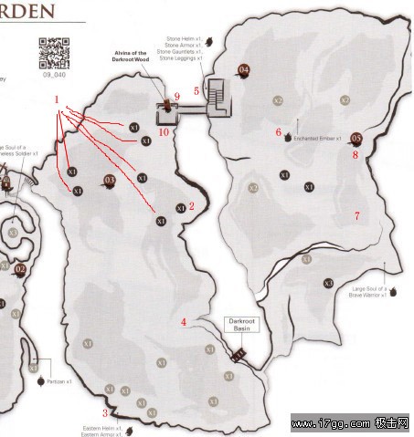黑森林.jpg 拷贝 (1).jpg