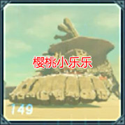 149.jpg