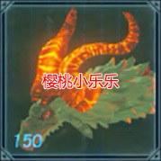 150.jpg