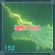 152.jpg
