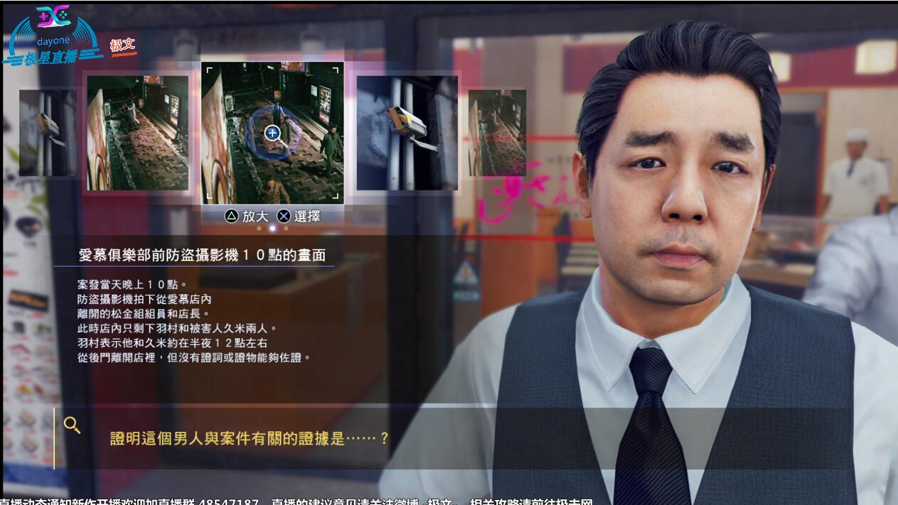 QQ图片20181213224257.jpg
