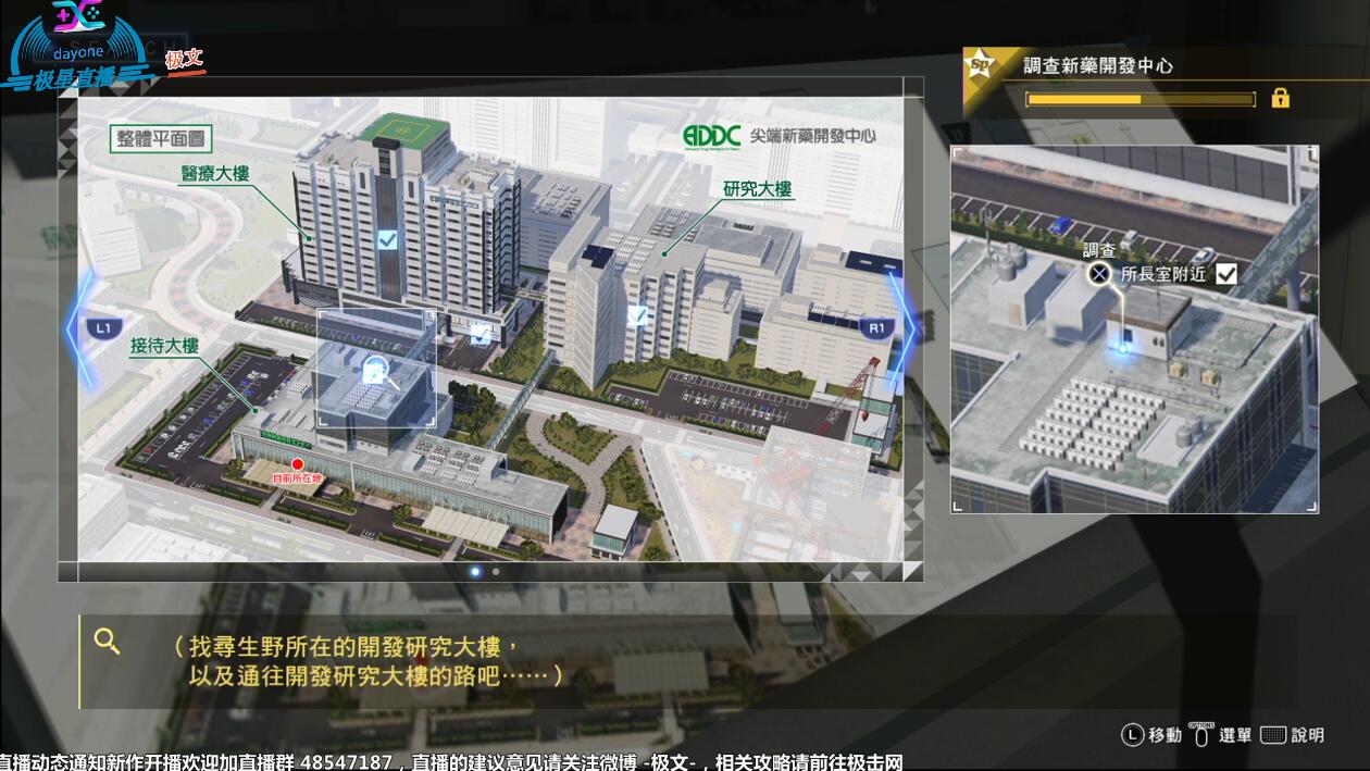 QQ图片20181215193941.jpg