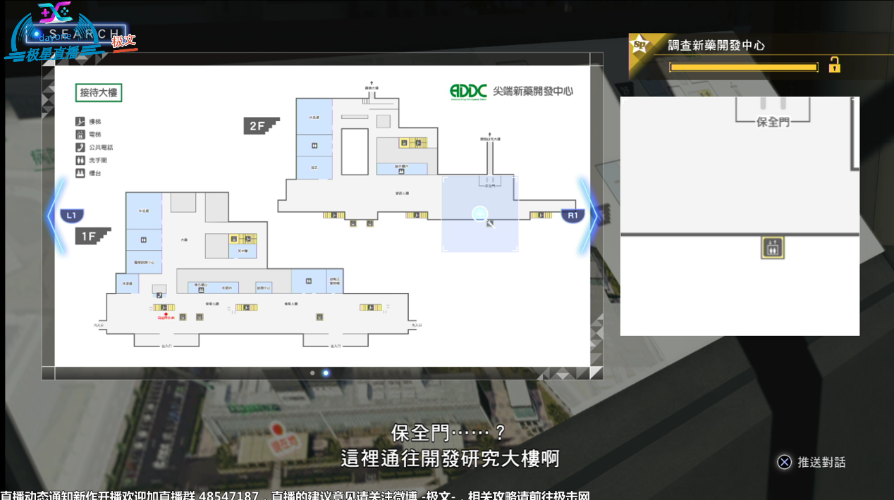 QQ图片20181215193943.png