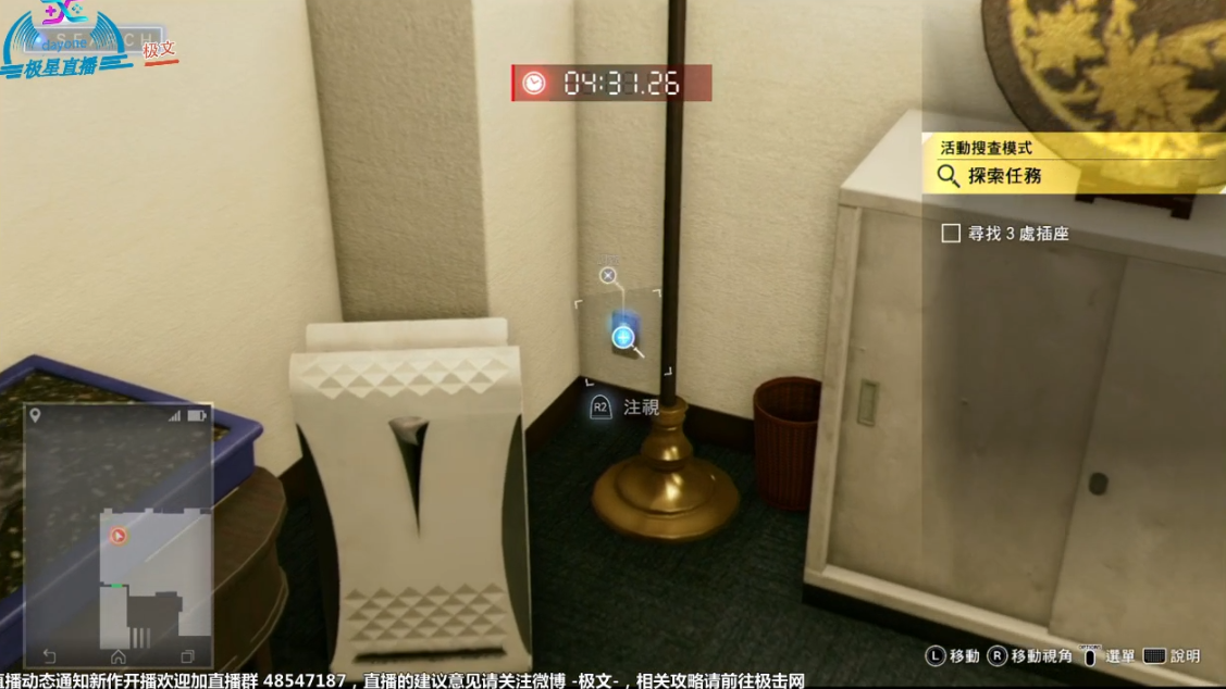 QQ图片20181216213051.png