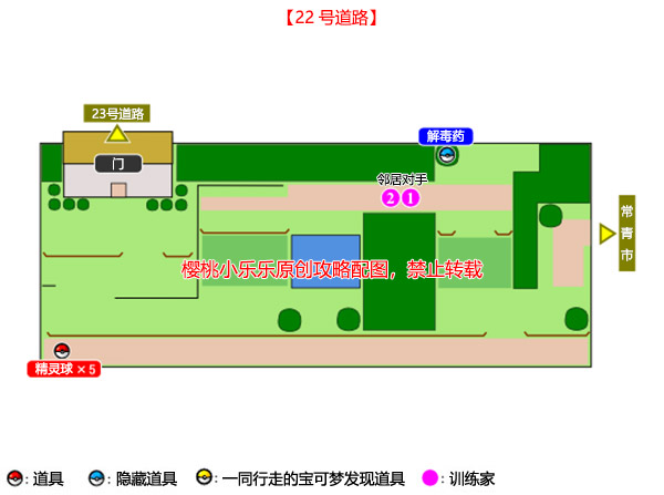 22号道路a.jpg