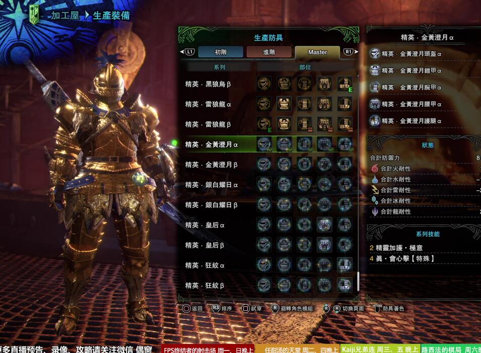 QQ图片20190916204751.jpg