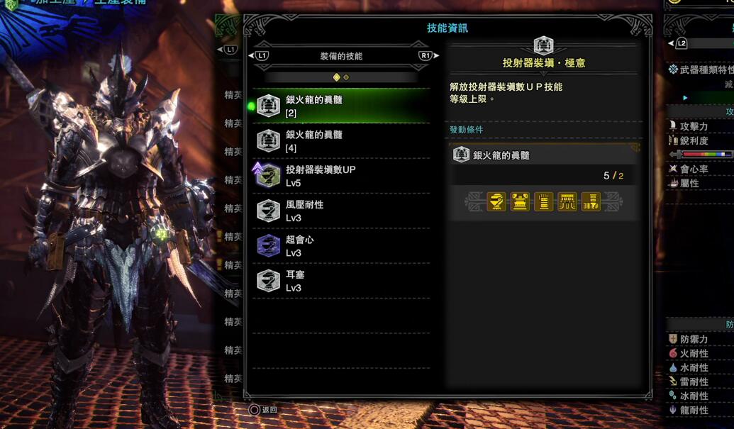 QQ图片20190916204756.jpg