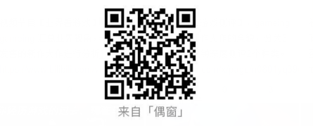 QQ图片20191211071626.png