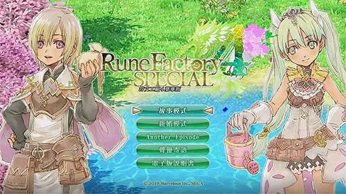 1581674539964157.jpg logo8.jpg