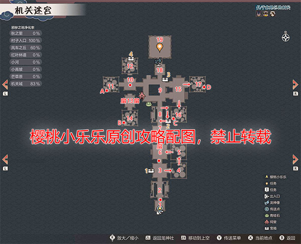 19.jpg