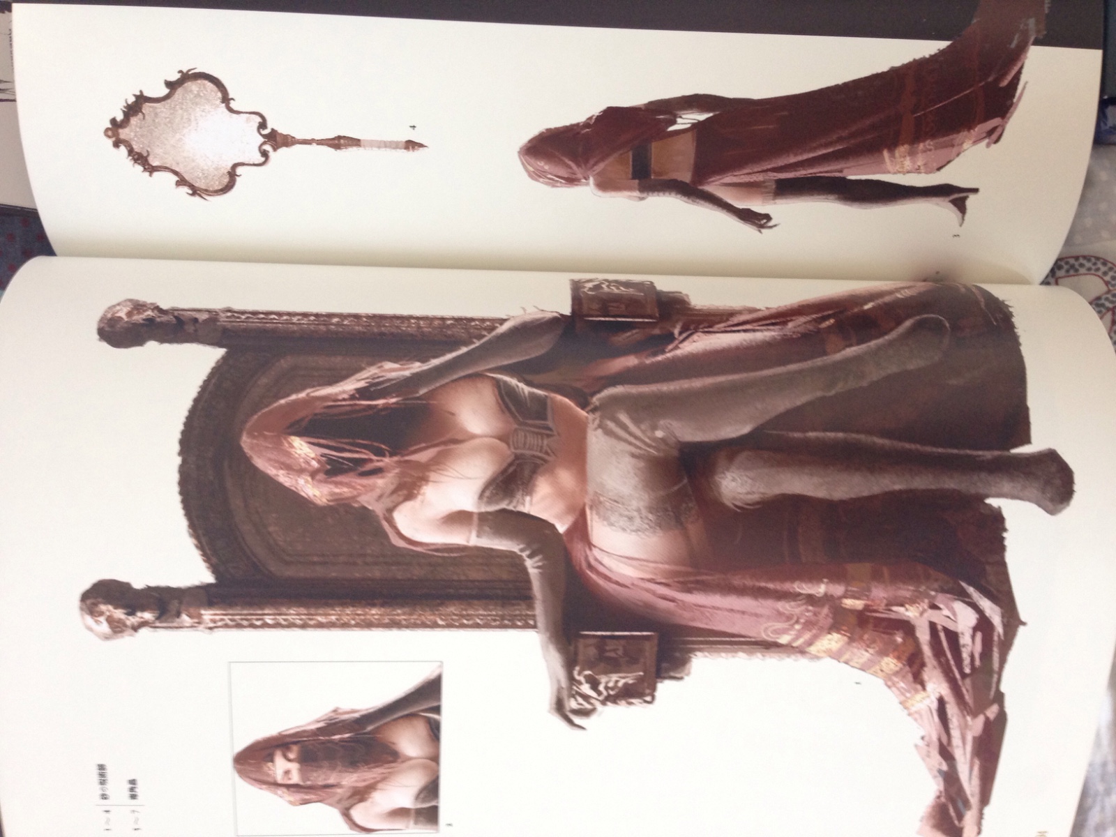 黑魂1,2原画集,血源日版限定,让朋友帮忙带的。